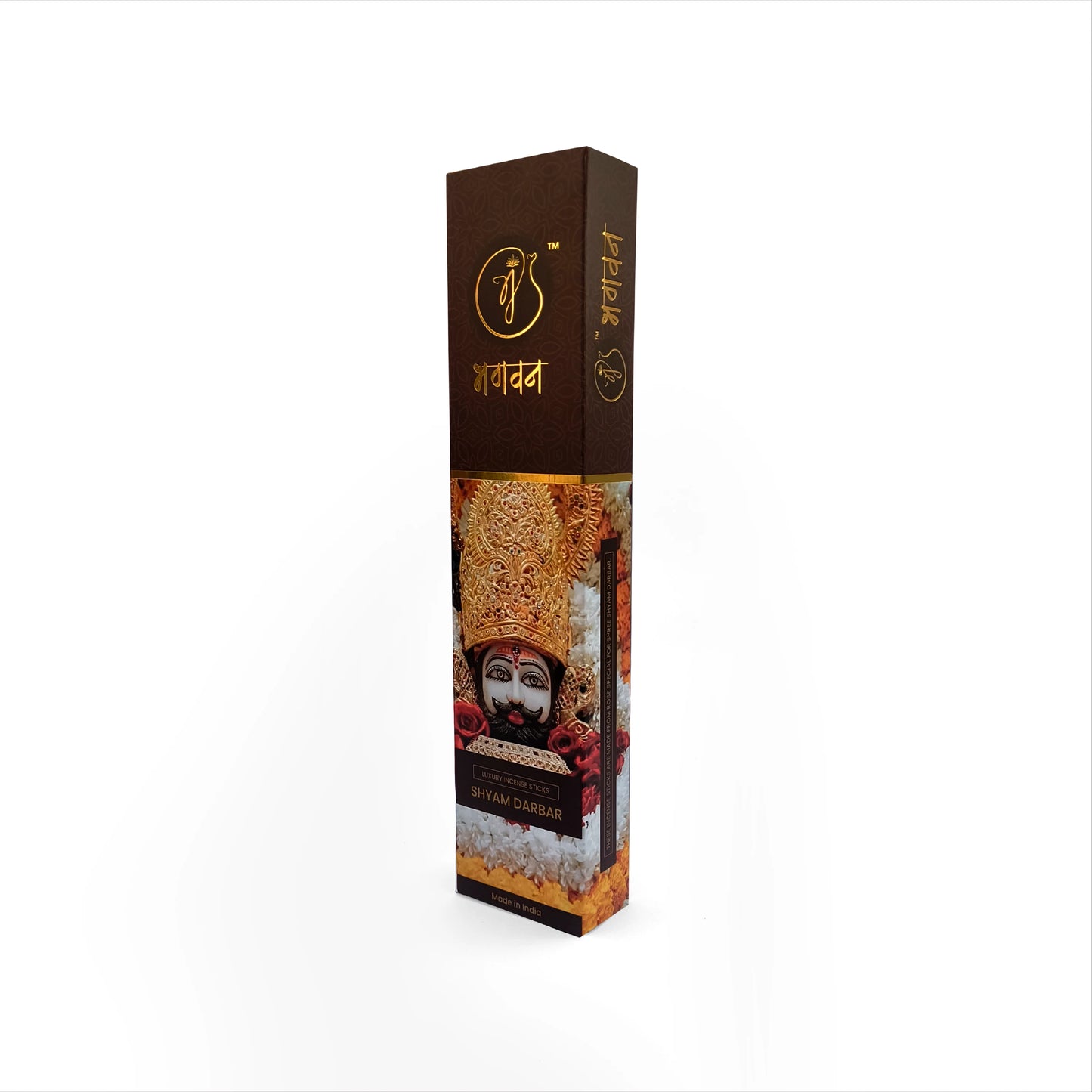 Bhagvan Shyam Darbar Organic Agarbatti - Bhagvan