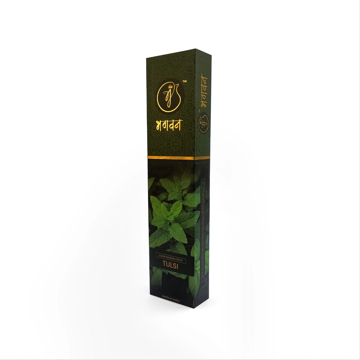 Bhagvan Tulsi Organic Agarbatti - Bhagvan