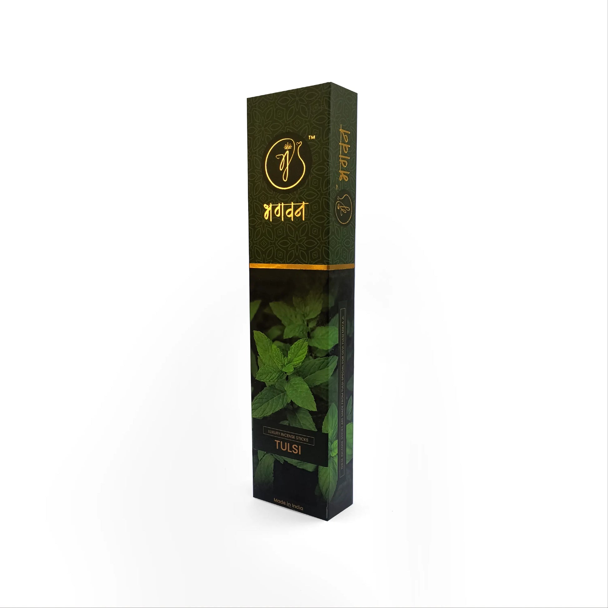 Bhagvan Tulsi Organic Agarbatti - Bhagvan